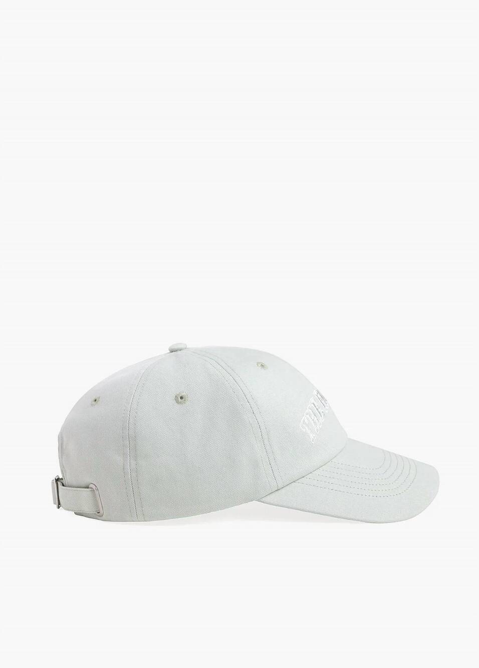 NEW FAVORITE DAUGHTER women's favorite baseball cap in sage - Picture 2 of 3